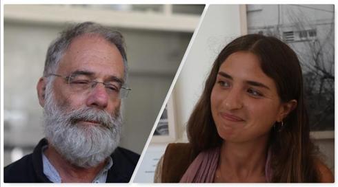 קים ארד: "שחרור מוקדם של יובל כרמי ישים אותי בסיכון ממשי"