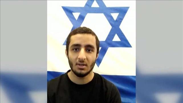 הצעיר המוסלמי שהתגייר