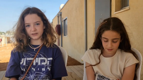 שמחת תורה - שנה אחרי