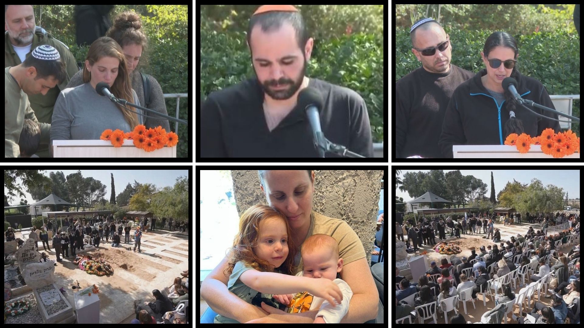 הלווייתם של שירי, אריאל וכפיר ביבס
