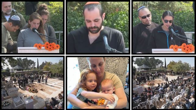הלווייתם של שירי, אריאל וכפיר ביבס