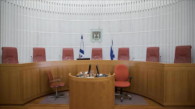בית המשפט העליון, ארכיון