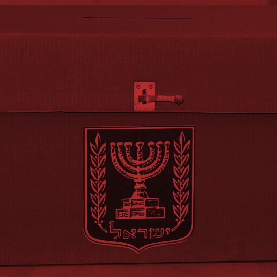 המודרים והמצונזרים