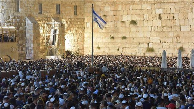 יום כיפור סליחות 2019