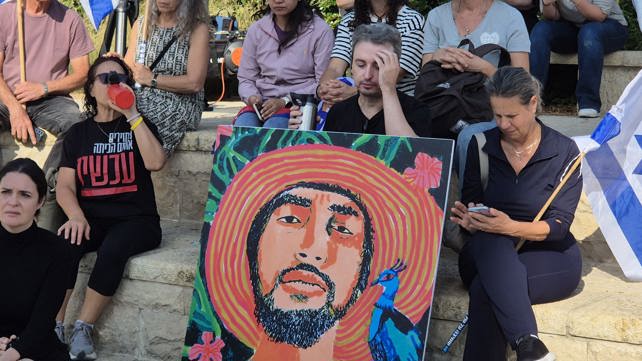 טקס הפרידה מהחטוף החלל ביפין ג'ושי
