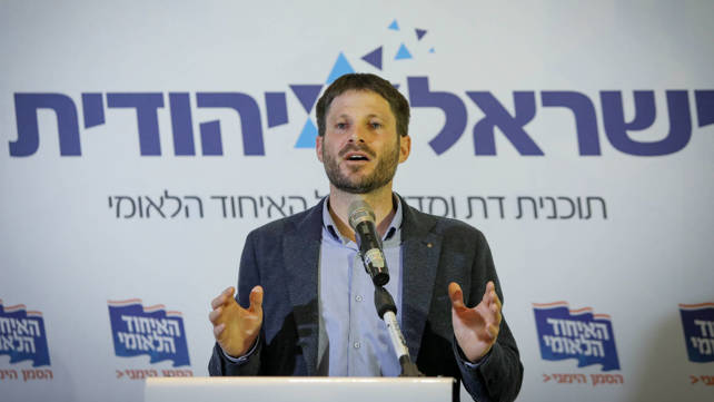 ח"כ בצלאל סמוטריץ'