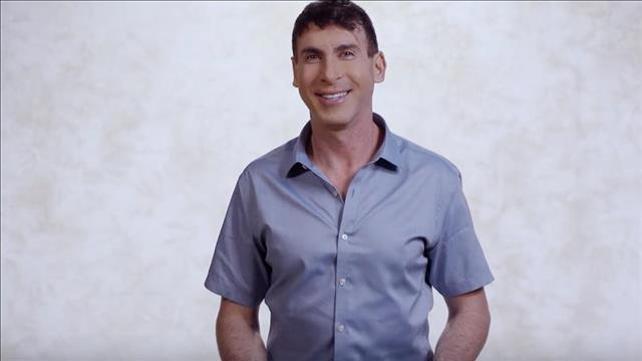 אודי הלר