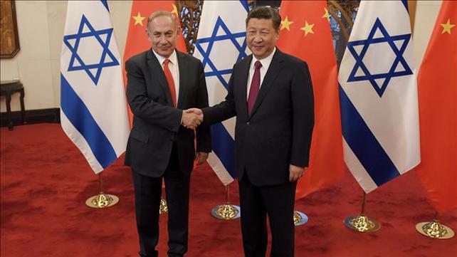 בנימין נתניהו ושי ג'ינפינג