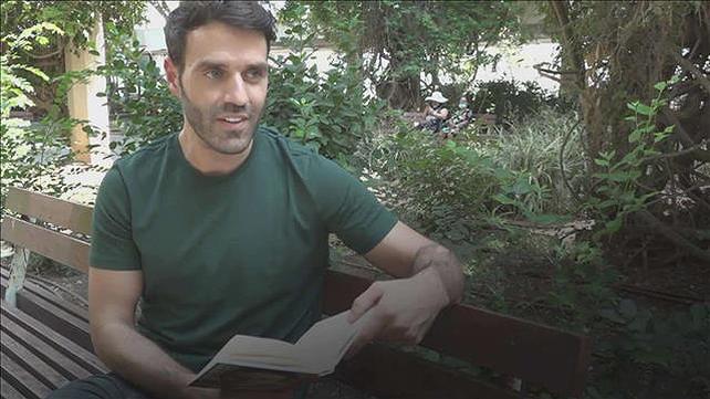 נועם חורב