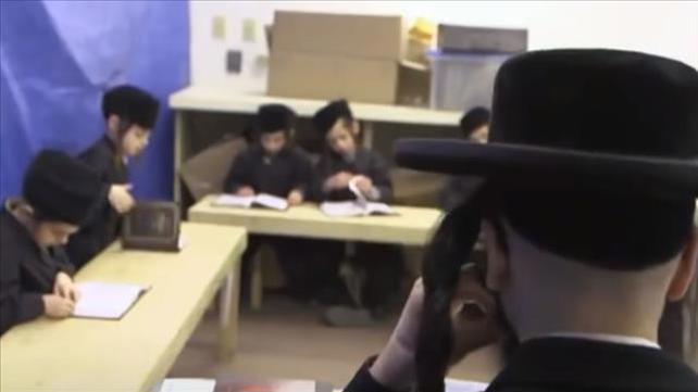כת לב טהור