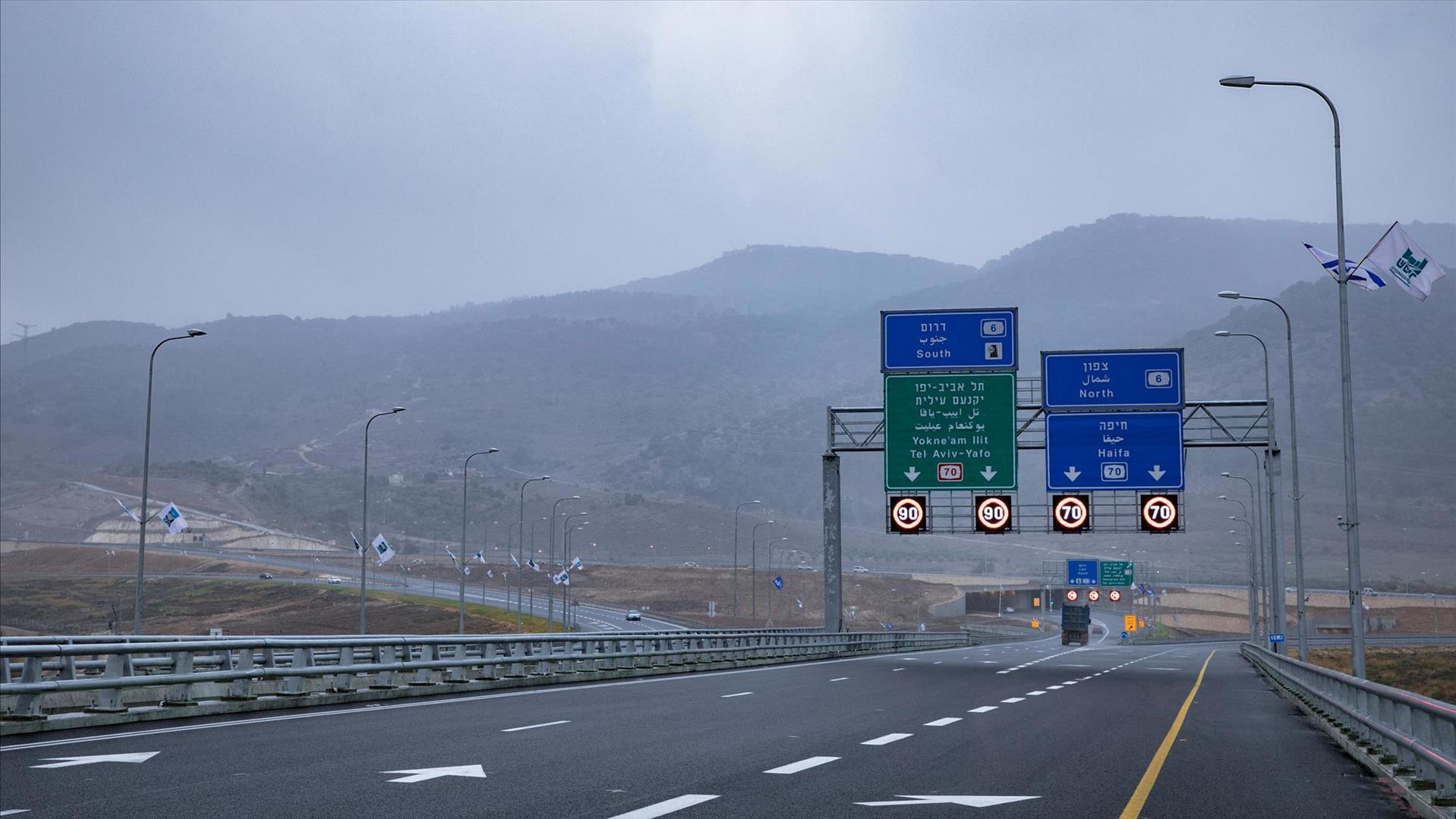 כביש 6 סמוך ליקנעם
