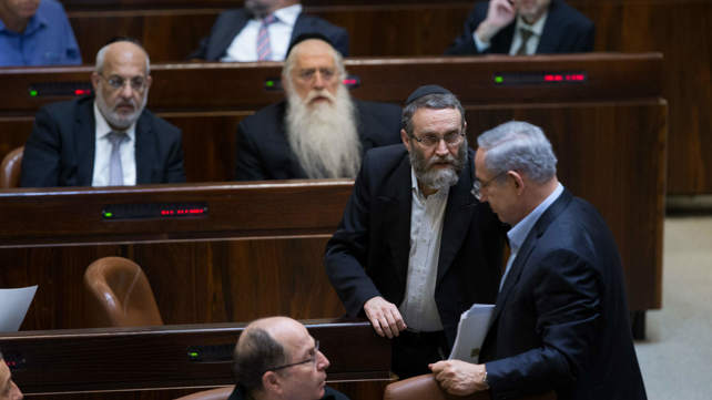 נתניהו עם ח"כ משה גפני