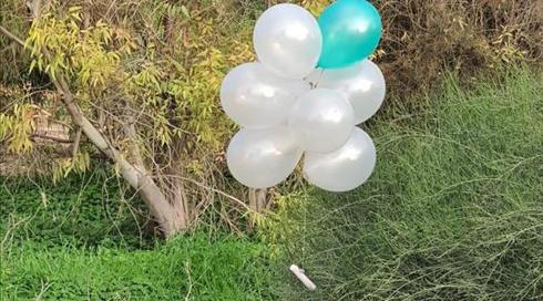 תיעוד: זר בלוני חבלה מתפוצץ בנתיב העשרה - לעיני המצלמות