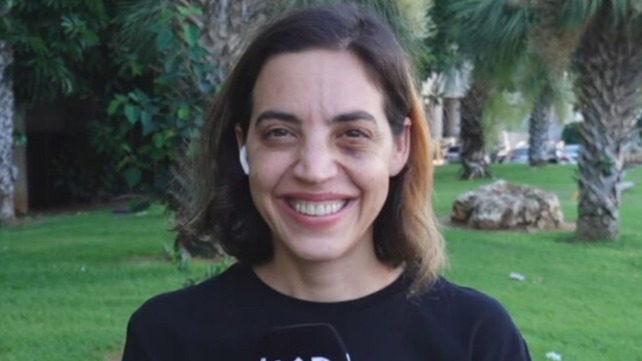 מיכל ויץ