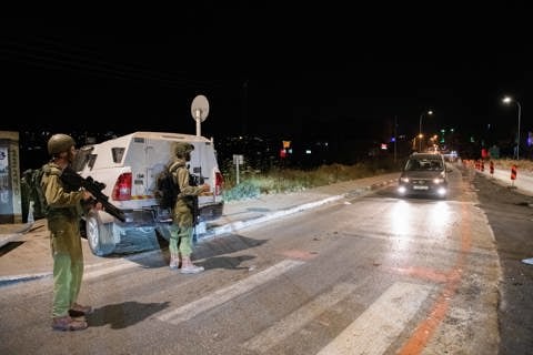 כוחות צה