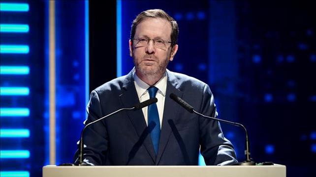 הנשיא הרצוג