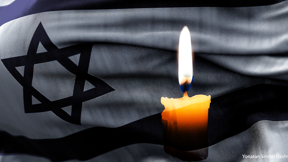 פוש כללי הרוגים - ישראל במלחמה 10.10.23