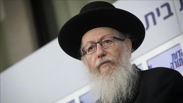 סגן השר יעקב ליצמן