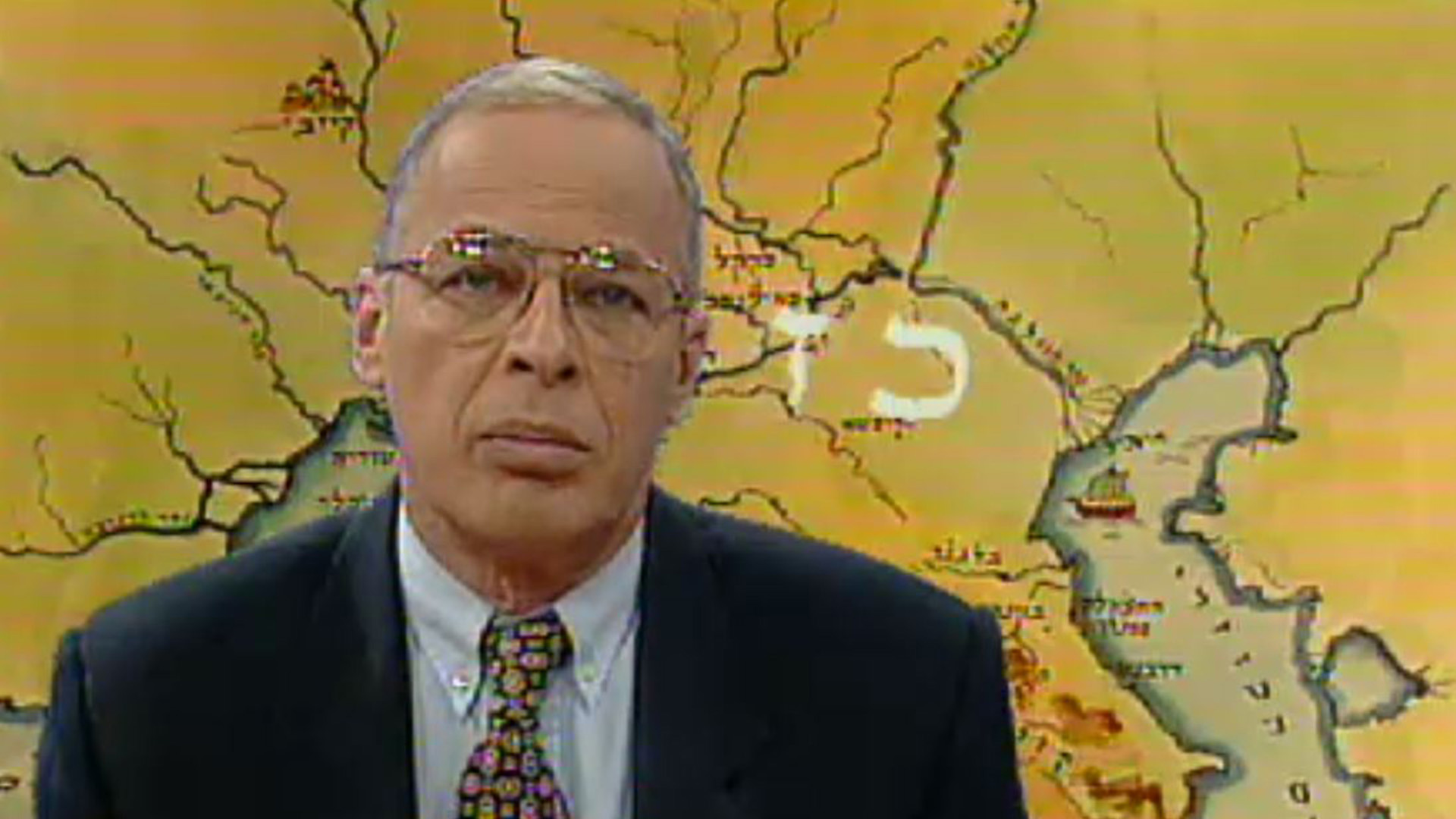 אהוד יערי על רקע מפת כזריה, 1997