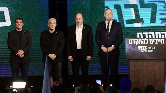 רביעיית ההנהגה בכחול לבן ביום הבחירות