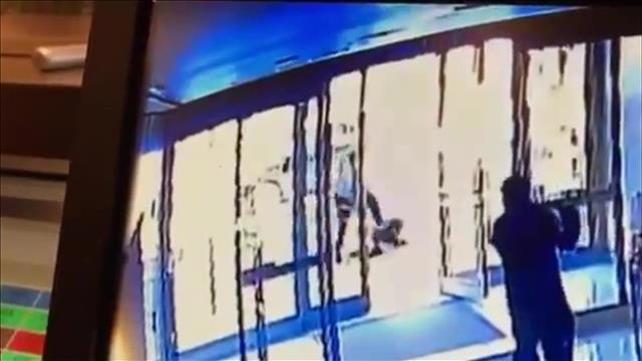 תקיפת אסייתים בארצות הברית