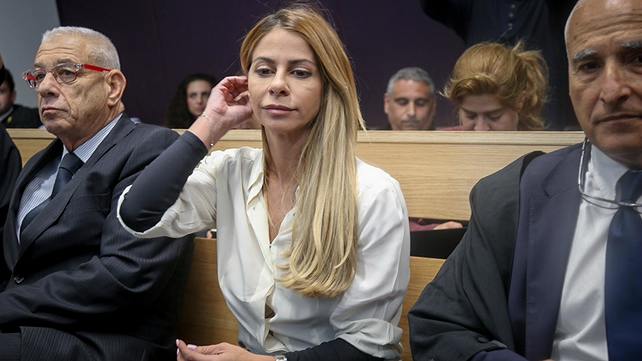 ענבל אור בדיון בבית המשפט