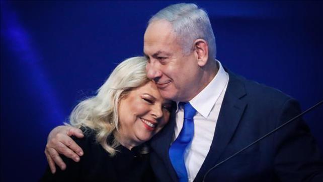 בנימין נתניהו שרה 