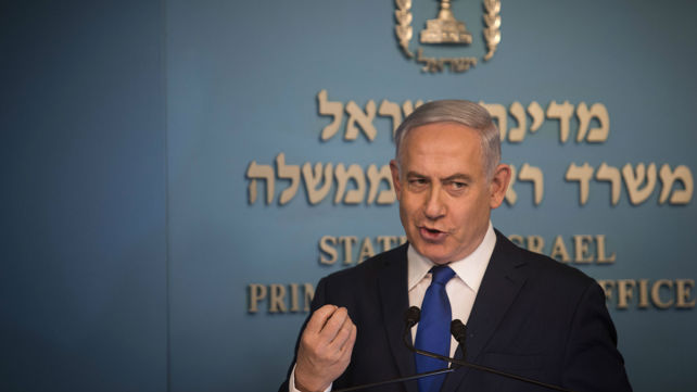 ראש הממשלה, בנימין נתניהו