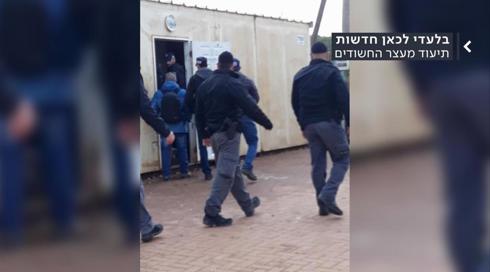 הוגשה הצהרת תובע נגד החשוד בפרשת הטרור היהודי