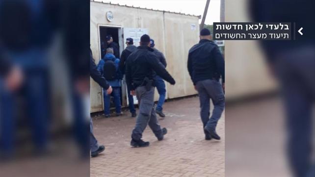 תיעוד מעצר הנערים בפרשת הטרור היהודי