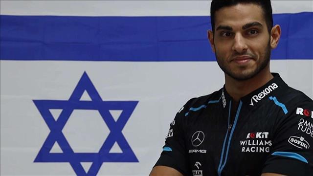 ה ישראלי בפורמולה 1