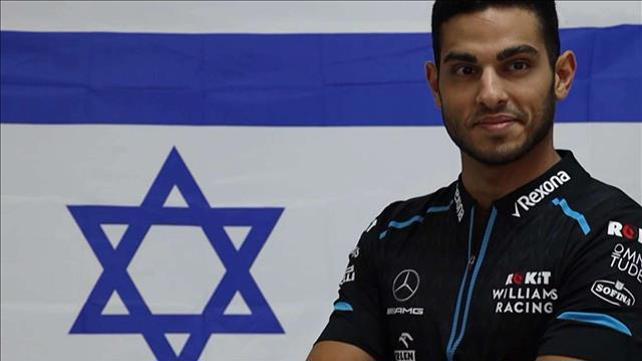 ה ישראלי בפורמולה 1
