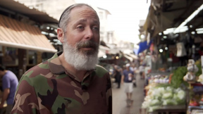 ניר צוק