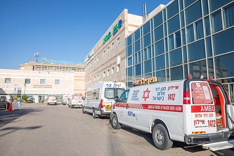 בית החולים קפלן ברחובות, ארכיון