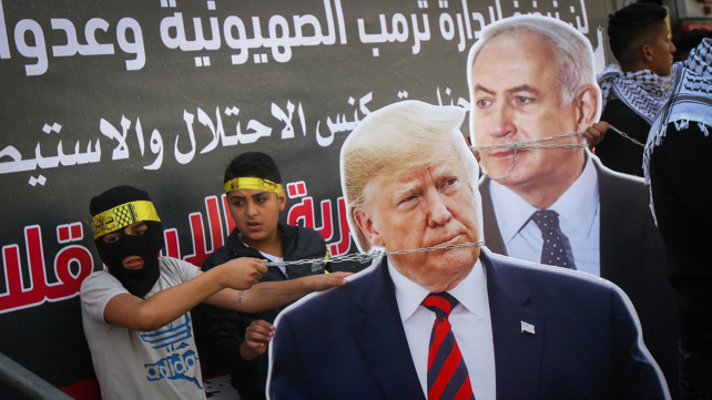 הפגנה נגד טראמפ ונתניהו בנבולוס שבאיו"ש