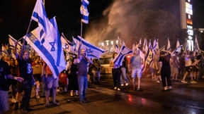 הפגנה באזור השרון נגד הרפורמה המשפטית