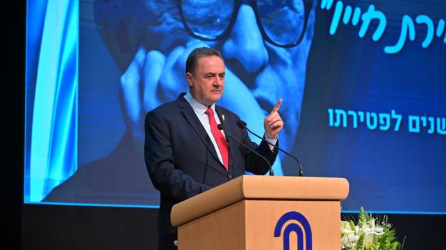 שר הביטחון כ"ץ