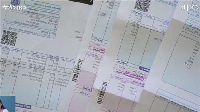 הערכה: 30% מהמורים בישראל לא מקבלים את מלוא שכרם