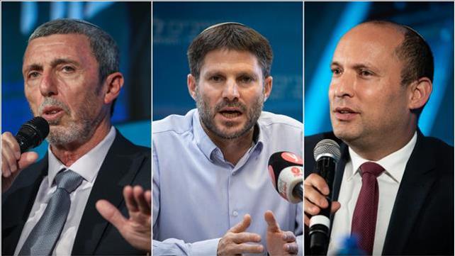 נפתלי בנט, בצלאל סמוטריץ' ורפי פרץ