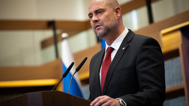 יו"ר הכנסת אמיר אוחנה