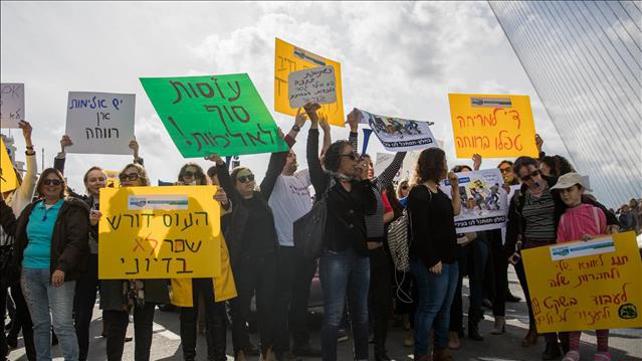 מחאת העובדים הסוציאליים, דצמבר 2018