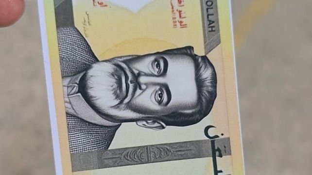 שטר לבנוני מזויף כאזהרה לתושבים שלא לקחת כסף מחיזבאללה