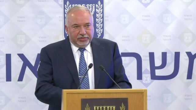 אביגדור ליברמן 