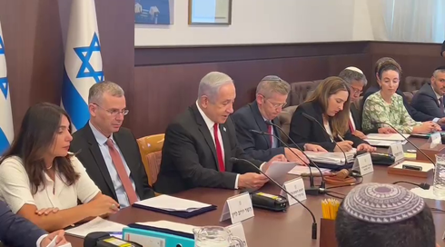 חבורת סמרטוטים שמקיפים את עצמם בסמרטוטים | הטור של שאול