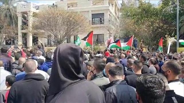 ההפגנה באום אל פחם 19.03