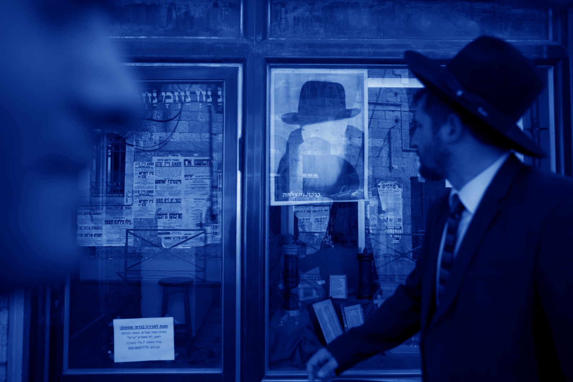 כיצד חסידי חב"ד מציינים 30 שנה להסתלקותו של הרבי מלובביץ'
