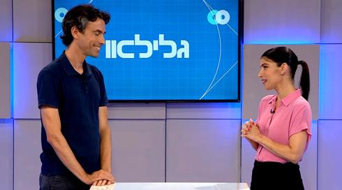 גלילאו | עונה 10 | סניזי הסנאית ?️ | פרק 25
