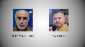 מראד כעבי וחאלד אבו אלהיג'א