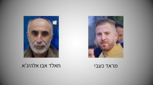 שב"כ סיכל תשתית טרור של פעיל שגורש לעזה בעסקת שליט