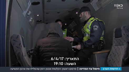 כך נשמעות ההקלטות שסיפק אנטון רומן למשטרה